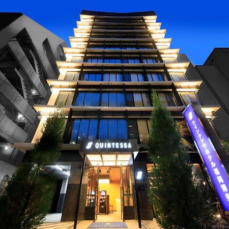 Centurion Hotel CEN Fukuoka Hakata Eksteriør billede